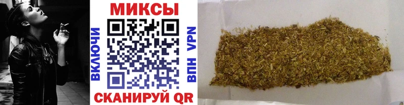 что такое наркотик Урус-Мартан БУТИРАТ GHB