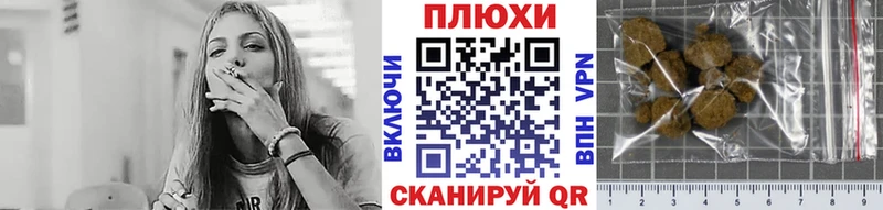 Гашиш Premium  MEGA как зайти  это как зайти  Урус-Мартан 