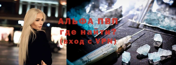кокаин колумбия Арсеньев
