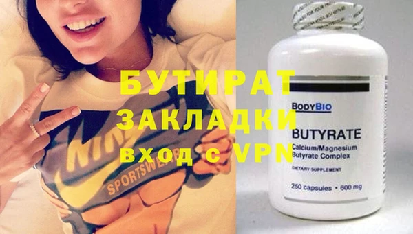 кокаин колумбия Арсеньев