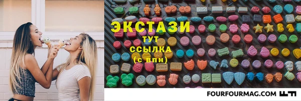 кокаин колумбия Арсеньев