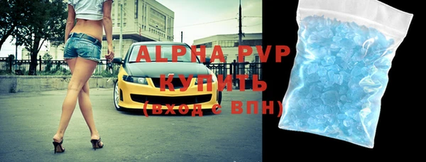 кокаин колумбия Арсеньев