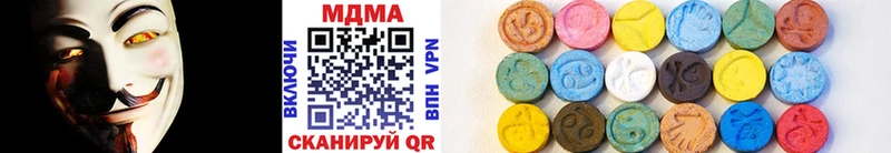 MDMA VHQ  Урус-Мартан 